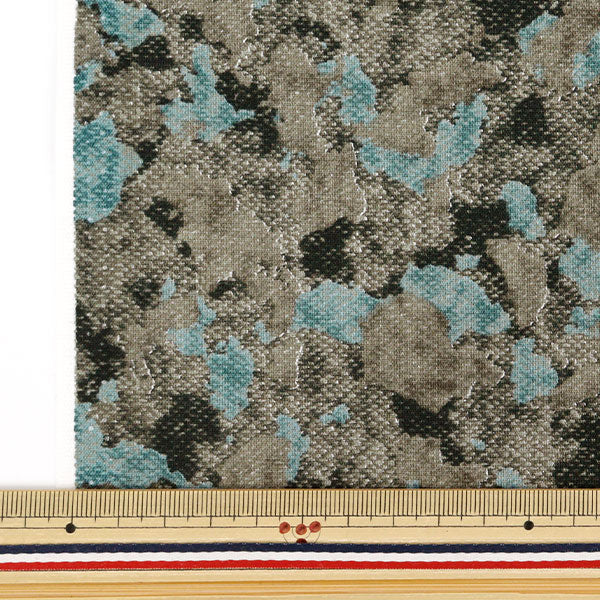[Quantité à partir de 5] Tissu 『siègeBrossé TweedComme le camouflage bleu clair x gris ap55805-1b"