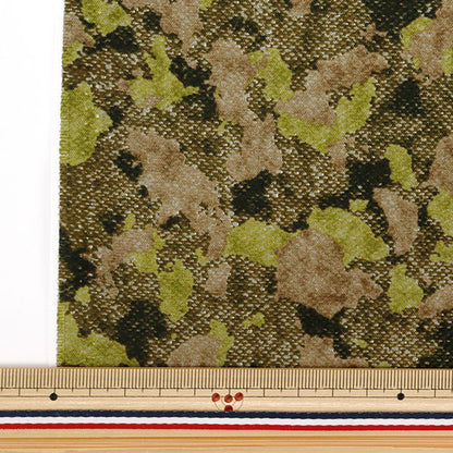 [Quantité à partir de 5] Tissu 『siègeBrossé TweedComme le camouflage khaki x vert ap55805-1c"