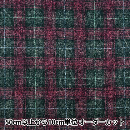 【数量5から】 生地 『シーチング起毛 ツイードライク チェック ピンク×ネイビー AP55805-2C』