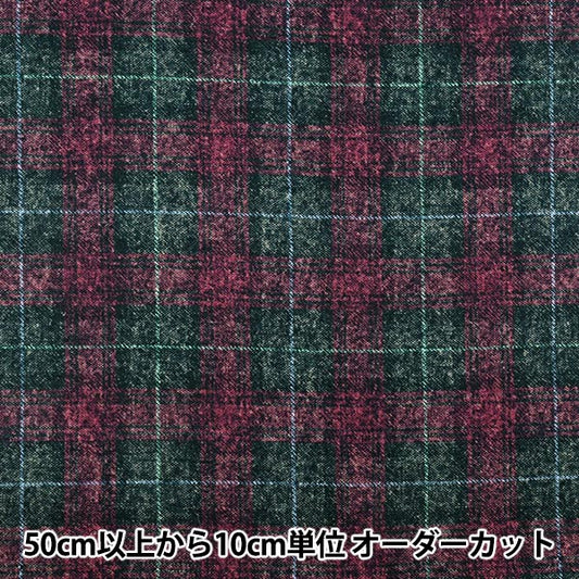 【数量5から】 生地 『シーチング起毛 ツイードライク チェック ピンク×ネイビー AP55805-2C』