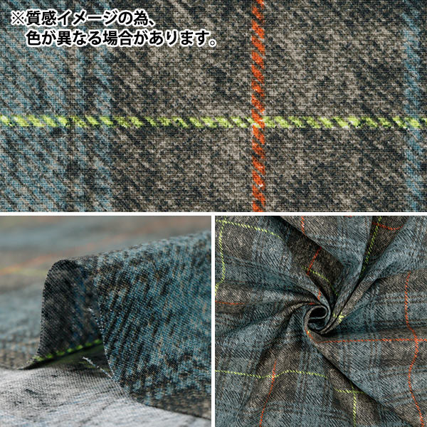 【数量5から】 生地 『シーチング起毛 ツイードライク チェック ピンク×ネイビー AP55805-2C』