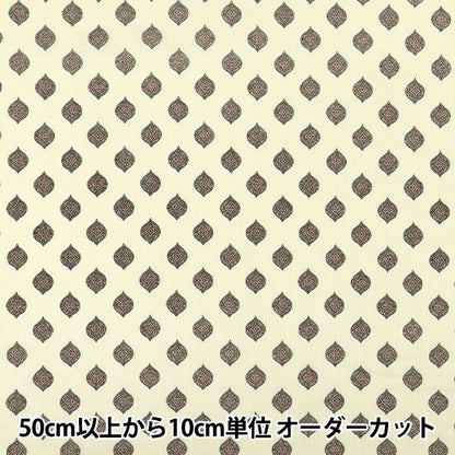 [Quantité à partir de 5] Tissu "Coton soyeux à motif fin ivoire SP6000-1B”