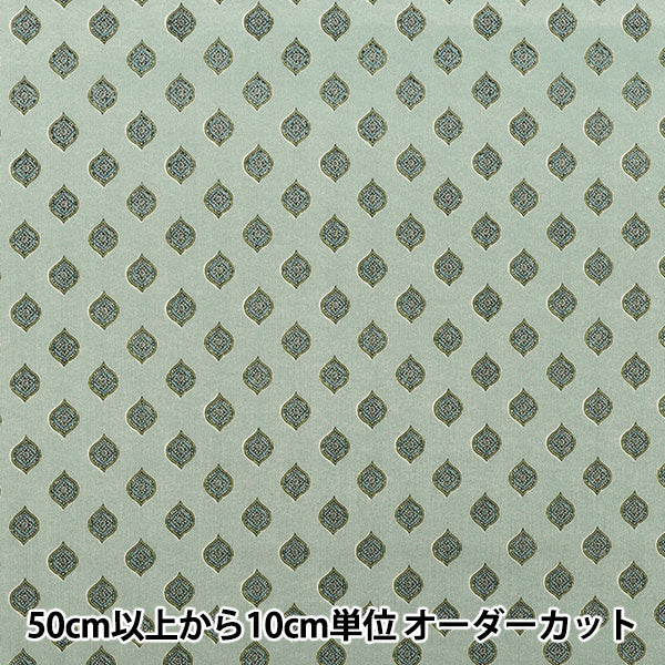 [Quantité à partir de 5] Tissu "Saxophone à motif fin en coton soyeux SP6000-1C »