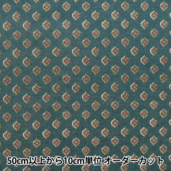 【수량 5부터】 천・원단 "실키라이크코튼 소문 무늬 블루 그린 SP6000-1D』