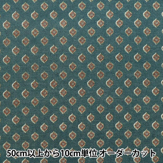 【수량 5부터】 천・원단 "실키라이크코튼 소문 무늬 블루 그린 SP6000-1D』
