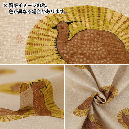 【数量5から】 生地 『シルキーライクコットン ホロホロ鳥 パープル SP6000-2C』