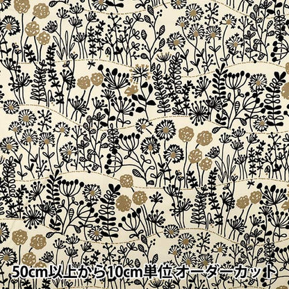 [Quantity from 5] Fabric "Uhayako Cloth Shirt Coal Heaven Wildflower Ivory UP5977-A" COTTON KOBAYASHI