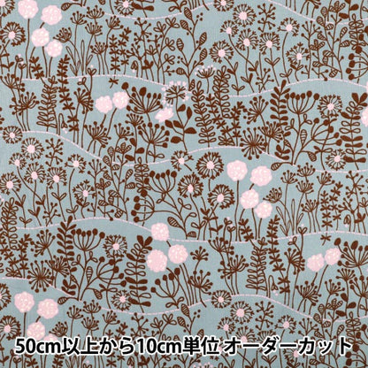 [Quantity from 5] Fabric "Uhayako Cloth Shirt Coal Heaven Wildflower Blue Gray UP5977-D" COTTON KOBAYASHI