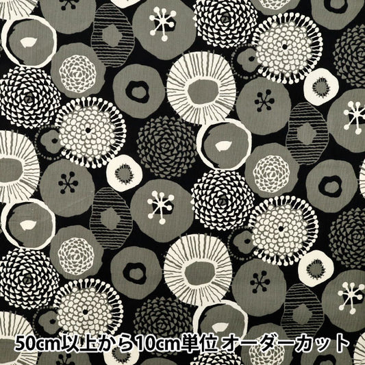 [Quantity from 5] Fabric "Uhayako Cloth Shirt Coal Heaven Ink Blue Flower Black UP5978-B" COTTON KOBAYASHI