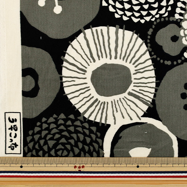 [Quantity from 5] Fabric "Uhayako Cloth Shirt Coal Heaven Ink Blue Flower Black UP5978-B" COTTON KOBAYASHI