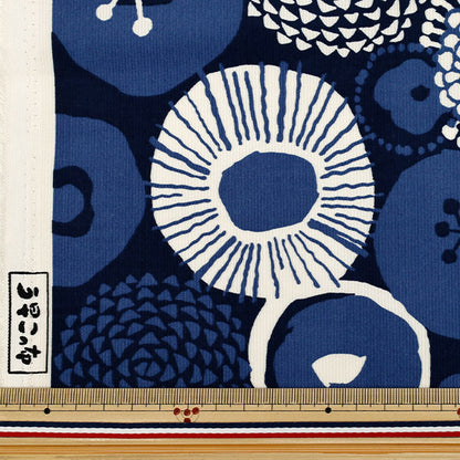 [Quantity from 5] Fabric "Uhayako Cloth Shirt Call Ten Ink Blue Flower Blue UP5978-C" COTTON KOBAYASHI