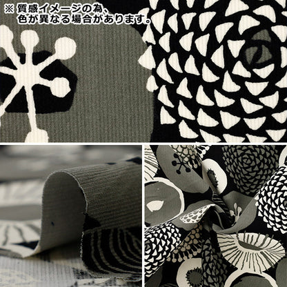 [Quantity from 5] Fabric "Uhayako Cloth Shirt Call Ten Ink Blue Flower Blue UP5978-C" COTTON KOBAYASHI