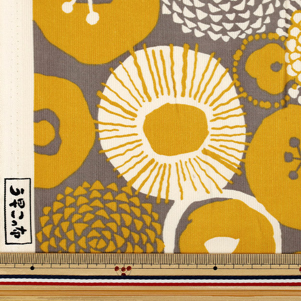 [Quantity from 5] Fabric "Uhayako Cloth Shirt Coal Heaven Ink Blue Flower Gray UP5978-D" COTTON KOBAYASHI