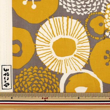 [Quantity from 5] Fabric "Uhayako Cloth Shirt Coal Heaven Ink Blue Flower Gray UP5978-D" COTTON KOBAYASHI