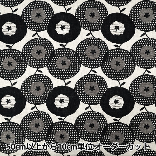 [Quantity from 5] Fabric “Uhayako cloth Banshuori double weaveJacquard Bagel black UP5991-A" COTTON KOBAYASHI