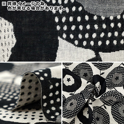 [Quantité à partir de 5] Tissu «Tissu Uhayako Banshuori double tissageJacquard Bagel Bleu UP5991-B" COTTON KOBAYASHI