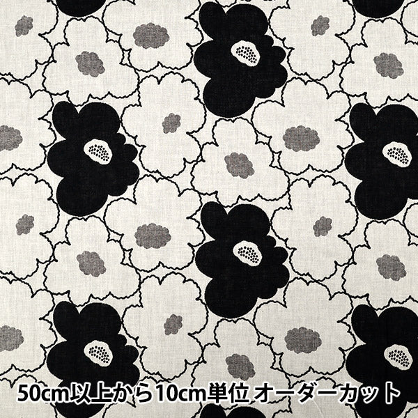 [Quantité à partir de 5] Tissu «Tissu Uhayako Banshuori double tissageJacquard Fleur de pêcher noir UP5992-A" COTTON KOBAYASHI