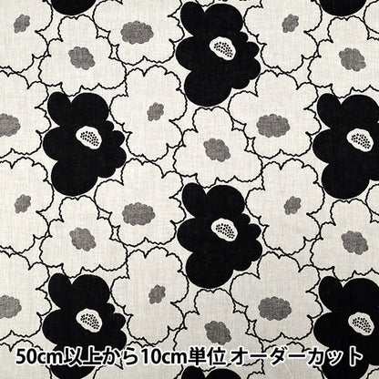 [Quantité à partir de 5] Tissu «Tissu Uhayako Banshuori double tissageJacquard Fleur de pêcher noir UP5992-A" COTTON KOBAYASHI