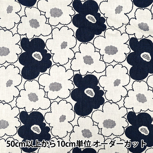 [Quantity from 5] Fabric “Uhayako cloth Banshuori double weaveJacquard Peach flower blue UP5992-B" COTTON KOBAYASHI