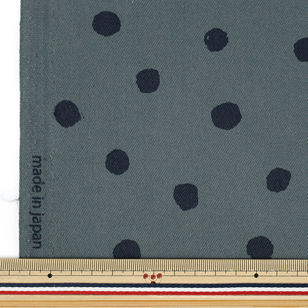 [Quantity from 5] Fabric "Woolly Cotton Random Dot Gray WLC-RD-GY"
