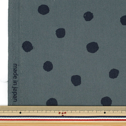 [Quantity from 5] Fabric "Woolly Cotton Random Dot Gray WLC-RD-GY"