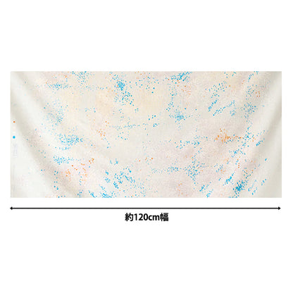 【数量5から】 生地 『ナニイロ 綿シルク Water fall B番色 EGX-11431-1B』 KOKKA コッカ