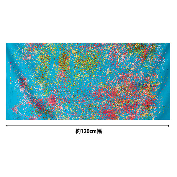 【数量5から】 生地 『ナニイロ 綿シルク Water fall C番色 EGX-11431-1C』 KOKKA コッカ