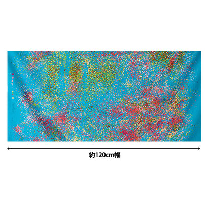【数量5から】 生地 『ナニイロ 綿シルク Water fall C番色 EGX-11431-1C』 KOKKA コッカ