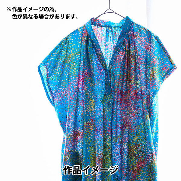 【数量5から】 生地 『ナニイロ 綿シルク Water fall C番色 EGX-11431-1C』 KOKKA コッカ