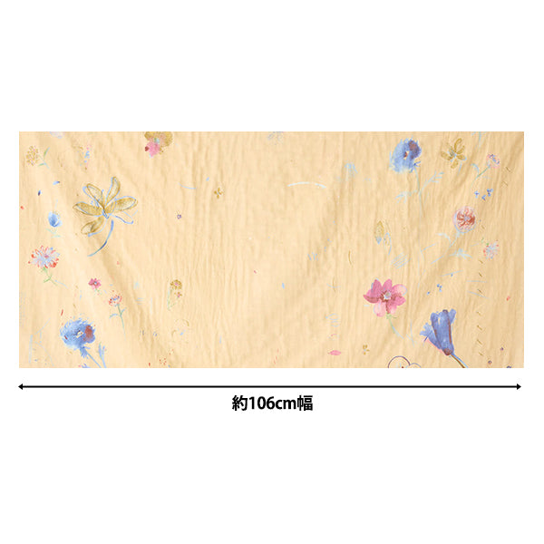 【数量5から】 生地 『ナニイロ オーガニックWガーゼ hana no toki niwa C番色 EGX-11440-1C』 KOKKA コッカ
