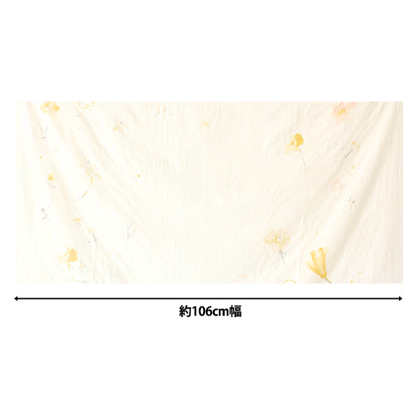 【数量5から】 生地 『ナニイロ オーガニックWガーゼ hana no toki niwa E番色 EGX-11440-1E』 KOKKA コッカ