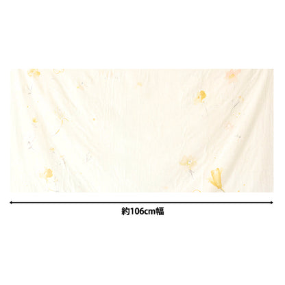 【数量5から】 生地 『ナニイロ オーガニックWガーゼ hana no toki niwa E番色 EGX-11440-1E』 KOKKA コッカ