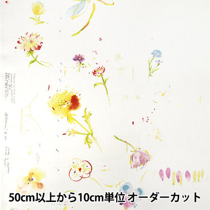 【数量5から】 生地 『ナニイロ リネン 薄手 hana no toki niwa A番色 EGX-11441-1A』 KOKKA コッカ