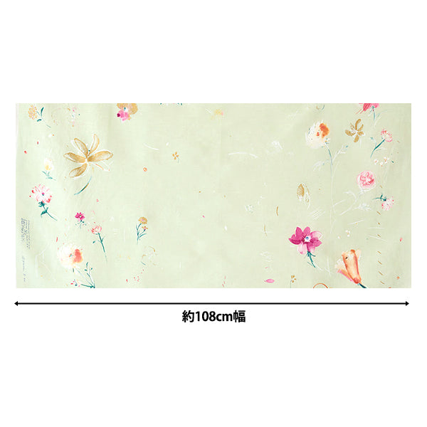 [数量5起] 织物 "Naniiro 亚麻薄花之时庭 B 色 EGX-11441-1B” KOKKA