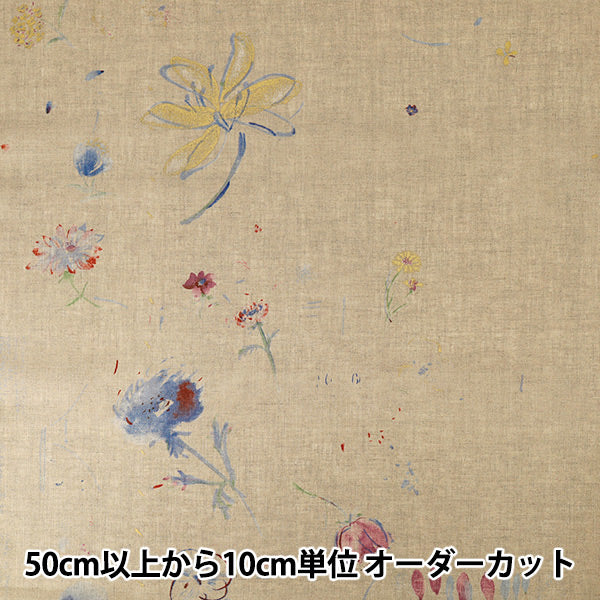 【数量5から】 生地 『ナニイロ リネン 薄手 hana no toki niwa C番色 EGX-11441-1C』 KOKKA コッカ