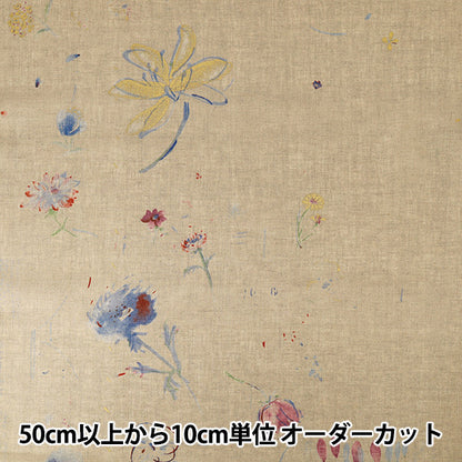 【数量5から】 生地 『ナニイロ リネン 薄手 hana no toki niwa C番色 EGX-11441-1C』 KOKKA コッカ