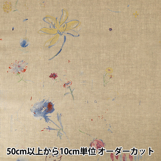 [数量5起] 织物 "Naniiro 亚麻薄花之时庭 C 色 EGX-11441-1C” KOKKA