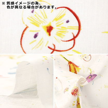 【数量5から】 生地 『ナニイロ リネン 薄手 hana no toki niwa D番色 EGX-11441-1D』 KOKKA コッカ