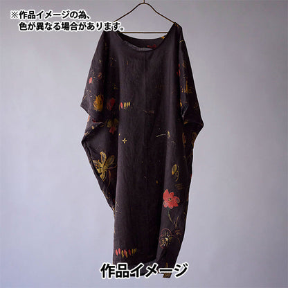 【数量5から】 生地 『ナニイロ リネン 薄手 hana no toki niwa D番色 EGX-11441-1D』 KOKKA コッカ