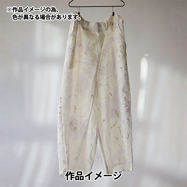 【数量5から】 生地 『ナニイロ オーガニックWガーゼ Sanga ライトグレー EGX-11450-1A』 KOKKA コッカ