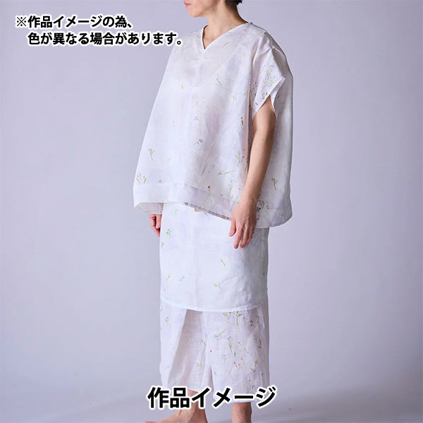 【数量5から】 生地 『ナニイロ リネン 薄手 Sanga サックス EGX-11451-1B』 KOKKA コッカ