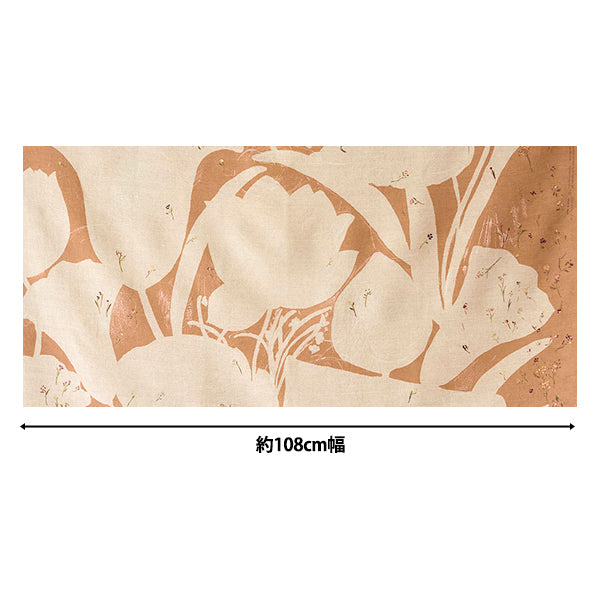 【数量5起】 織物 "什么颜色亚麻布薄Sanga橙色EGX-11451-1D’ KOKKA