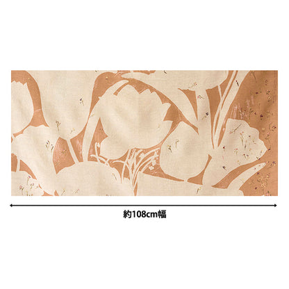 【数量5起】 織物 "什么颜色亚麻布薄Sanga橙色EGX-11451-1D’ KOKKA