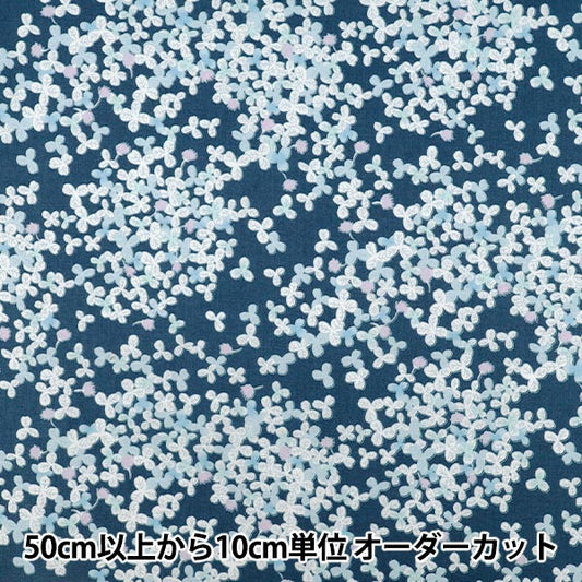 [数量5起] 织物 『60草坪布柔软质感加工春三叶草海军蓝 60LA-SC-NV”