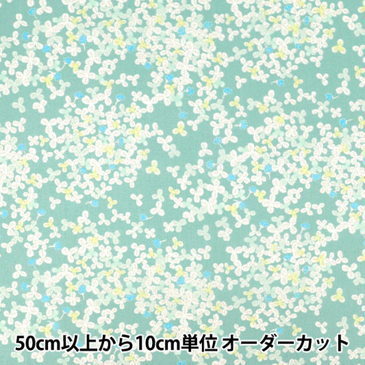 【数量5から】 生地 『60ローンやわらか風合い加工 スプリングクローバー ミント 60LA-SC-MT』