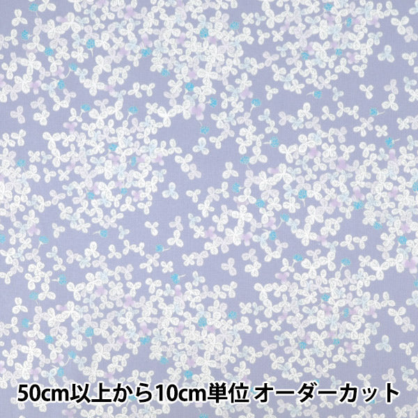 【数量5から】 生地 『60ローンやわらか風合い加工 スプリングクローバー パープル 60LA-SC-PU』