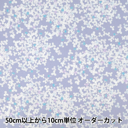 【数量5から】 生地 『60ローンやわらか風合い加工 スプリングクローバー パープル 60LA-SC-PU』