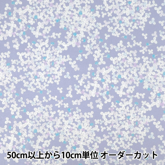 【数量5から】 生地 『60ローンやわらか風合い加工 スプリングクローバー パープル 60LA-SC-PU』