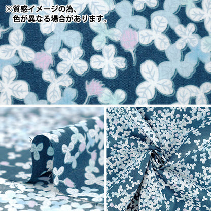【数量5から】 生地 『60ローンやわらか風合い加工 スプリングクローバー パープル 60LA-SC-PU』