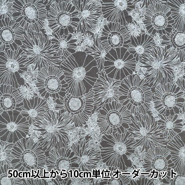 【数量5から】 生地 『ローンプリント ハンドワッシャー グレー YUZ-958-4』 mansell マンセルコレクション 【ユザワヤ限定商品】